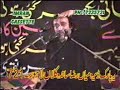 MOHSIN NAQVI SHAEED 1B