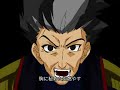 ???? OP ?Go On Being? Nana Takahashi ???? OP ?Go On Being? Nana Takahashi