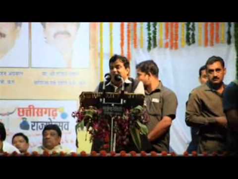 See video