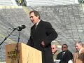 Lloyd Carr speaks at Bo Schembechler memorial part 1