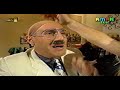 aman-poutana-the-bank.html