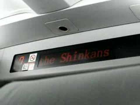 東海道新幹線ひかり号東京行き車内LED案内装置