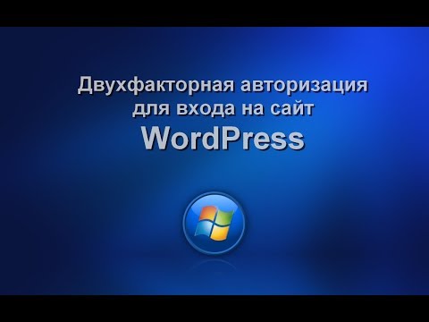 YouTube Трейлер