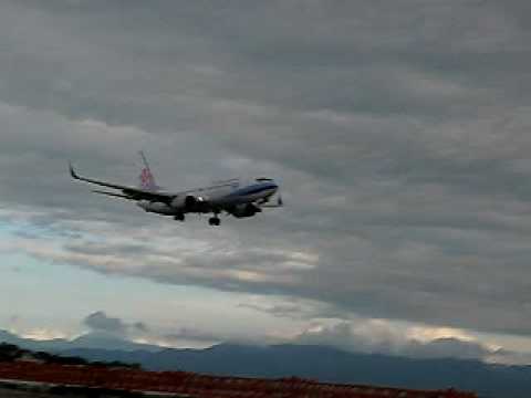 チャイナエアライン B737-800 landing