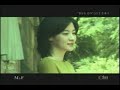 One Fine Spring Day MV [Subtheme]