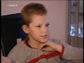 Super Nanny 10.10.07 - Justin 1/6 - Kalenderwoche 41