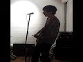 Devon Williams - Chicken Song