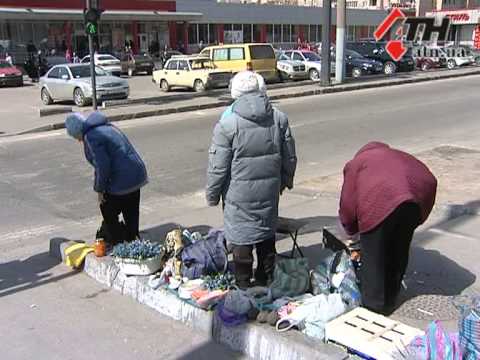 Смотреть видео