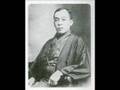 岩本栄之助  Einosuke Iwamoto (1877-1916)