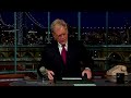 The Wenatchee World on Letterman