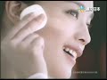 Shu Qi in SK-II Commercial 5 - (國語版) SK-II透肌護膚粉底 舒淇代言