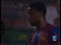 Gol de Toure Yaya en el Trofeo Gamper