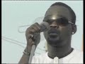 Otunba Wasiu Alabi Pasuma - Ma Sote - 2