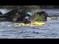 Freestyle Kayak European Chapionships 2008  Squirt
