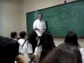 Professor Stressado