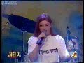 Dj Gruff, TayOne, CarryD, Giuliano Palma, Nadia - Live Help
