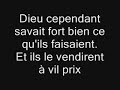 les versets du coran relatifs au proph�te yusuf 'alayhi salam. cette partie portera sur le r�ve pr�monitoire de sa futur proph�tie, de la jalousie et du stratag�me de ses fr�res contre lui et de ses �preuves aupr�s du roi d'egypte et de sa femme tentatrice.
coranweb.free.fr
part 2 : http://www.dailymotion.com/assia1987/video/x2uaee_sourate-yusuf-partie-2_creation
