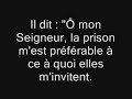 les versets du coran relatifs au proph�te yusuf 'alayhi salam. cette partie portera sur le r�ve pr�monitoire de sa futur proph�tie, de la jalousie et du stratag�me de ses fr�res contre lui et de ses �preuves aupr�s du roi d'egypte et de sa femme tentatrice.
coranweb.free.fr
part 2 : http://www.dailymotion.com/assia1987/video/x2uaee_sourate-yusuf-partie-2_creation