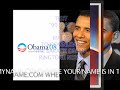 Obama Ring Tone Video