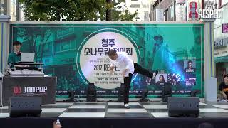 Tai – RESPECT 2017 Judge Show