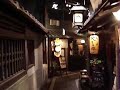 Restaurante Japones Restaurante Japones