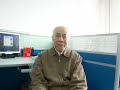 Pekina Esperanto－Asocio