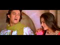 Chand Sifarish - Fanaa HD Full Song