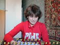 Брови