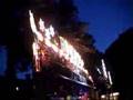 Stiens avond 2008