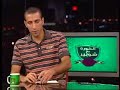أبو تريكة فى الكورة مع شوبير - الجزء الثانى