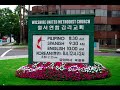 The Wilshire UMC Experience