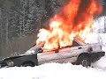 Car On Fire