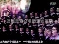 Click here to watch this video PCCB FOREVER LXIX (PUB TELE CHINE)