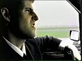 Aiwa Commercial
