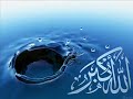 yasin-i serif part_1 - Mehmet Emin Ay