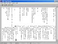 compiler,hyperterminal,matrix
