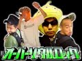?????????? ?OVER SOUL ROCK? ~ Release Party Live ~?009 ?????????? ?OVER SOUL ROCK? ~ Release Party Live ~?009