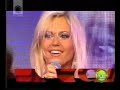VIRGIN DODA - \"D?AGA\" (LIVE)