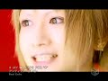 An Cafe - MY HEART LEAPS FOR C  [PV]