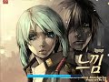[Ez2on] 6K ??(Feeling) NM Battle