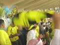 Al Wasl Fans