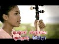 Kompong rong Cham touk - Nyda Kompong rong Cham touk - Nyda