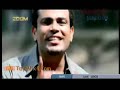 Amr Diab - El Allam Allah / - العالم الله