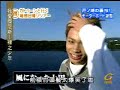 Kameda