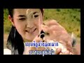 VOL 82 Sovannreach&Nisa - Hat Phol