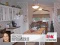 Homes for Sale Guyton GA Amber French