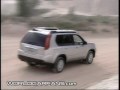 New Nissan X-TRAIL