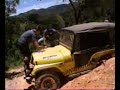 Primeira Rolha