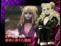 Poison Pink - promotion video 1