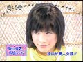 Japanese crossdressing gameshow 4